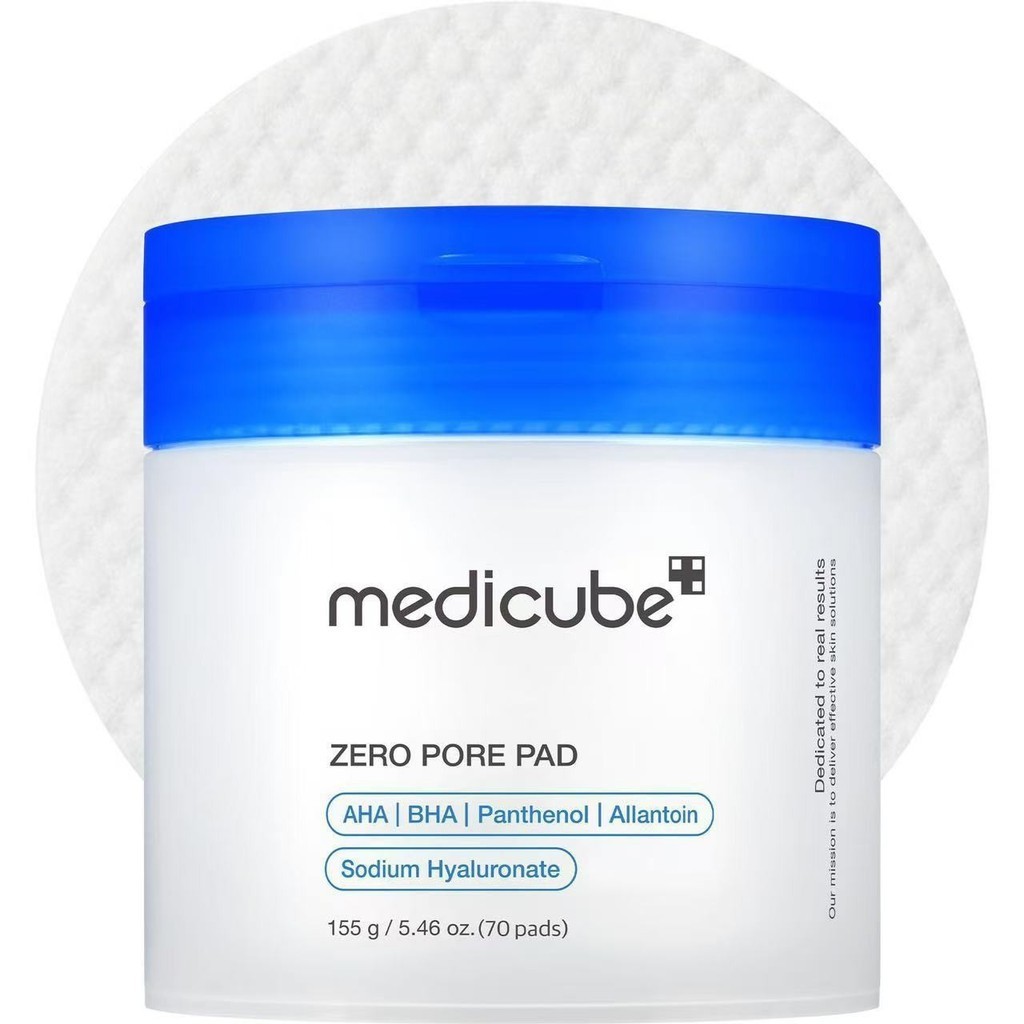 Almofada de algodão para limpeza de ácido salicílico ZERO PORE PAD melhora a almofada de limpeza de cravos POROS 