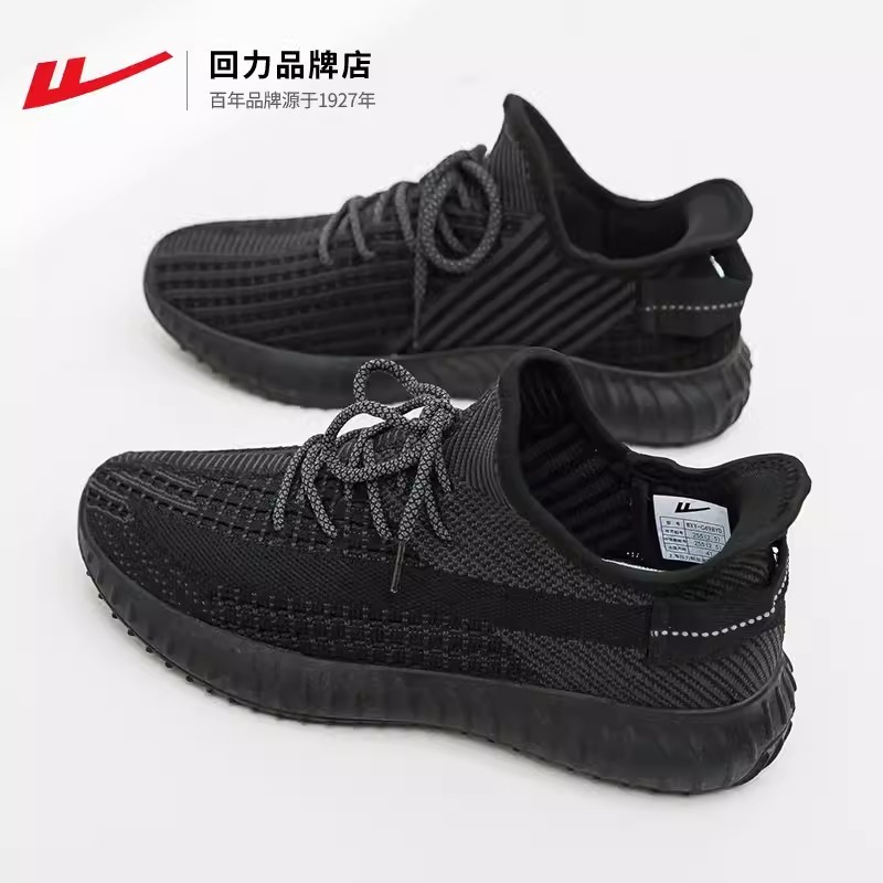 Puxar para trás sapatos de coco masculino 2026 primavera verão novo estilo tecido malha sapatos masculinos sapatos espor