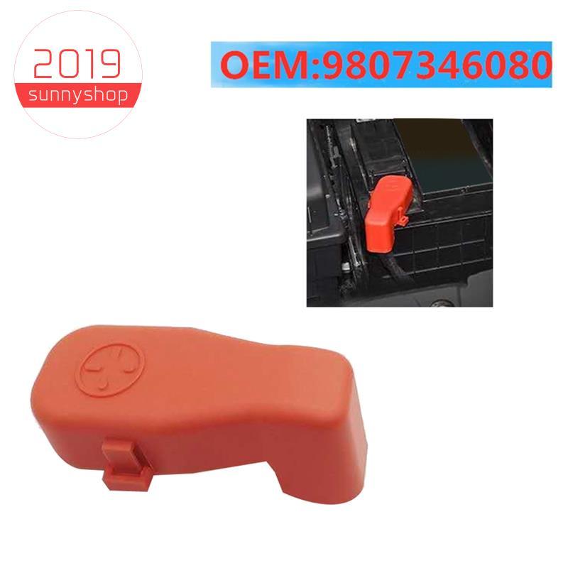 [Bestseller S] Para 2008 301 Novo Elysee C3-XR Peça De Conexão Bateria Capa De Proteção De Fio Positivo 9807346080