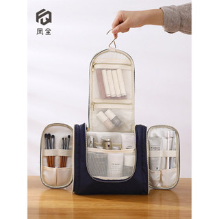 Bolsa cosmética portátil de luxo leve, bolsa de armazenamento multifuncional de grande capacidade, portátil, para viagem