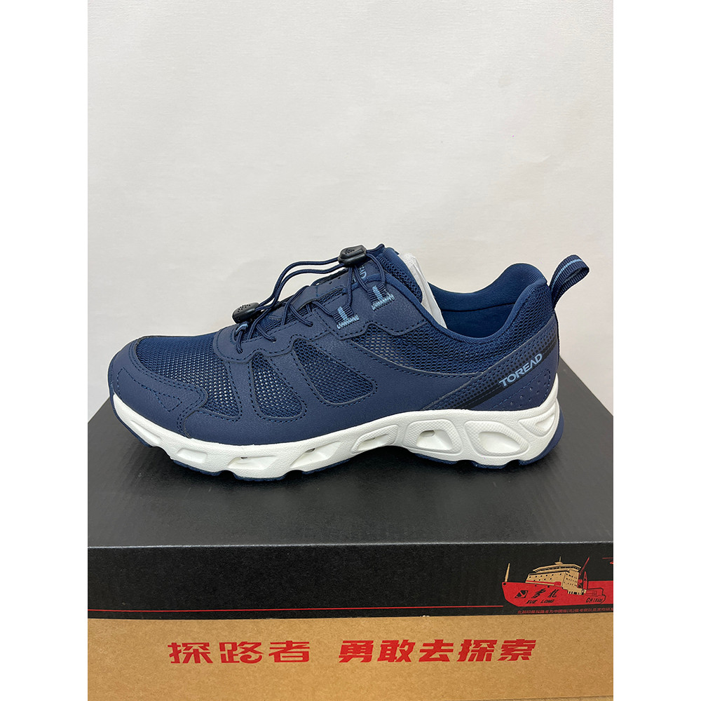 Sapatos Upstream explorador de estrada verão praia drenagem ao ar livre respirável antiderrapante de secagem rápida das