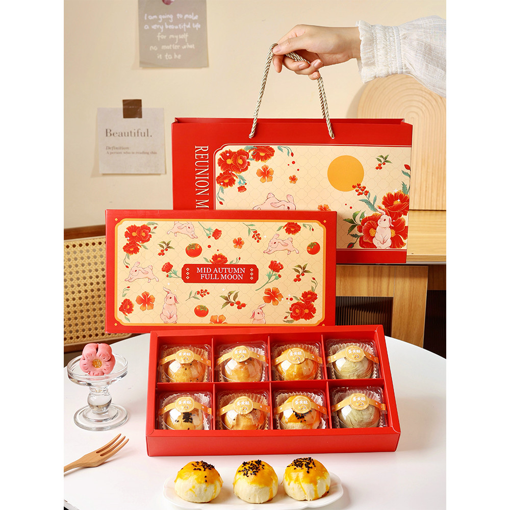 2026 novo estilo Mooncake caixa de embalagem High-End Mid-Autumn Festival caixa de presente caixa vazia gema de ovo croc