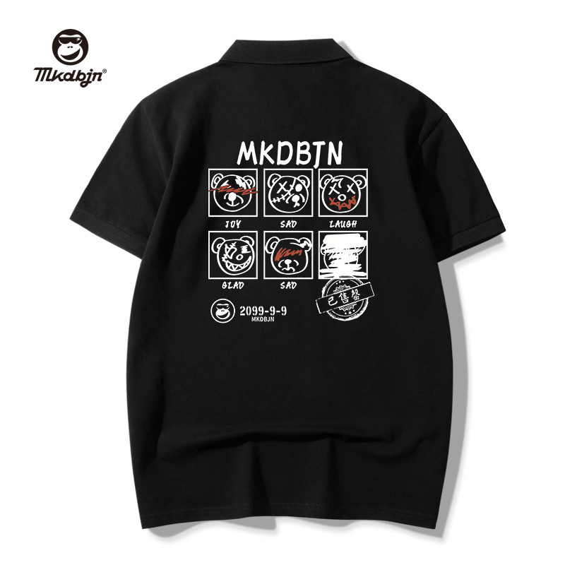 MKDBJN Street Wear Camisa polo de lapela de urso tamanho grande manga curta masculina simples estampada solta moda jovem