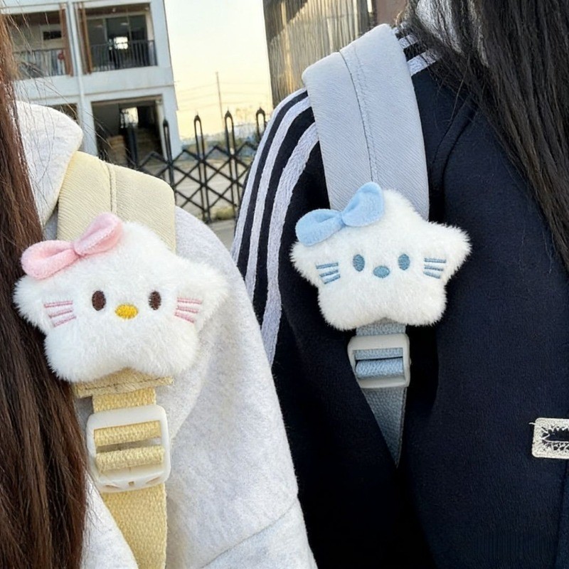 Amarrada À Alça De Ombro Da Mochila , Laço De Boneca , Pingente De Estrela kt , Velcro , Abraço Escolar , Deitado No