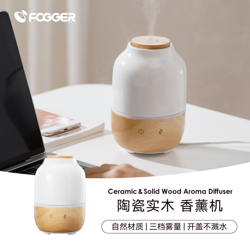 Kegao cerâmica grão de madeira Aroma difusor automático máquina fragrância umidificador ultrassônico doméstico máquina f