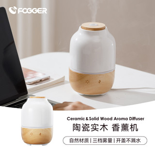 Kegao cerâmica grão de madeira Aroma difusor automático máquina fragrância umidificador ultrassônico doméstico máquina f