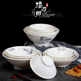 A5 Qiao Hometown Melamina Ramen Bowl Comercial Picante Tigela Quente Tigela de Macarrão de Carne Tigela Grande Estilo Ja
