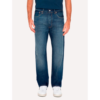 Calça Levis Jeans Masculina 511 Slim Stretch Greenish Azul Escuro 045111163 em Oferta na Shopee