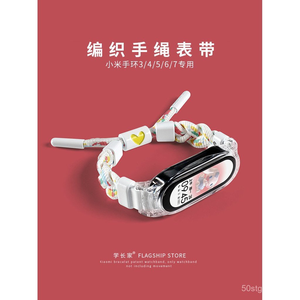 Compatível com a pulseira Xiaomi Mi Band 6/7/8/9, pulseira de tecido 5/4, versão