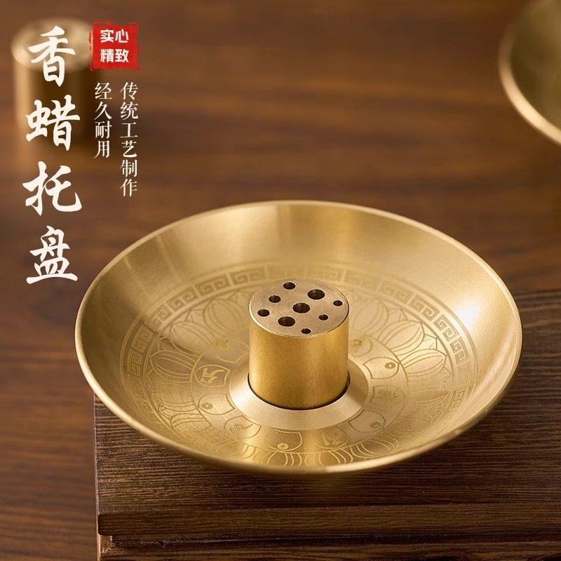 Porta-Incenso De Fragrância De Fio De Nove Furos De Latão Doméstica Com Vários Pequeno Inserção De Buda Ornamentos De Co