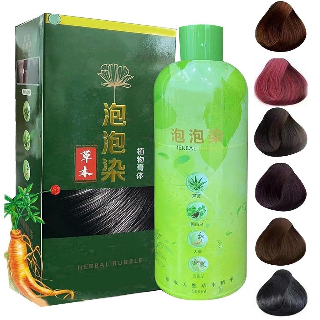 Shampoo Herbal hair Color 3 É Fornecido Em 1 Tintura De Cabelo Escura De Longa Duração kenimei Para Homens