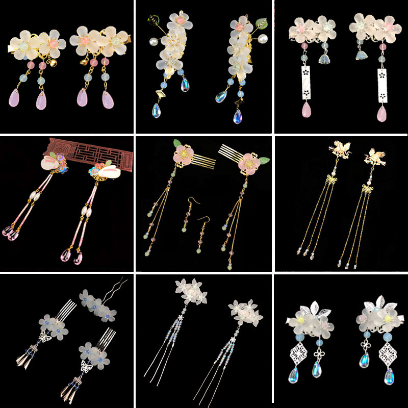 Elegante cocar acessórios para o cabelo antigo borla passo agitando hairpin crianças acessórios traje antigo Hanfu Retro
