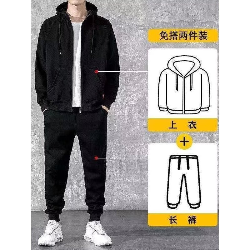 Juventude moletom terno masculino primavera outono com capuz roupas esportivas outono um conjunto combinando bonito jaqu
