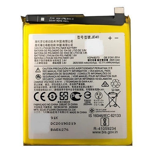 Flex Carga Bateria Je40 P/ Moto One Xt1941 G7 Play Xt1952 Nf