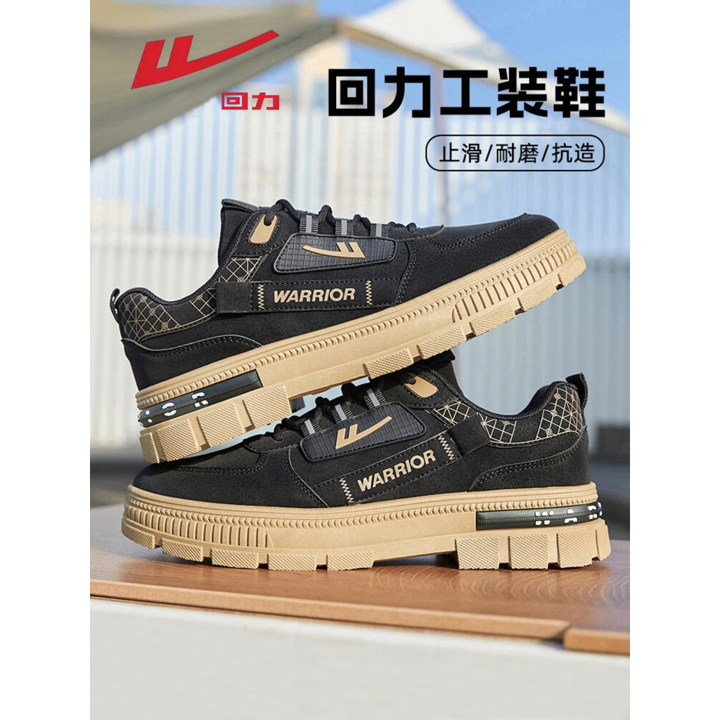 Puxar para trás sapatos masculinos primavera de sola grossa sapatos esportivos casuais macacão sapatos masculinos preto