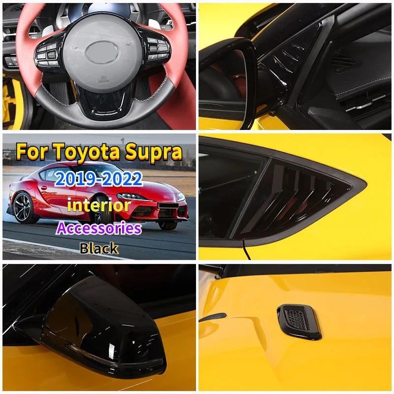Para Toyota GR Supra MK5 A90 19-22 Preto Carro Volante Do Espelho Retrovisor Persianas Da Janela Traseira Quadro Adesivo