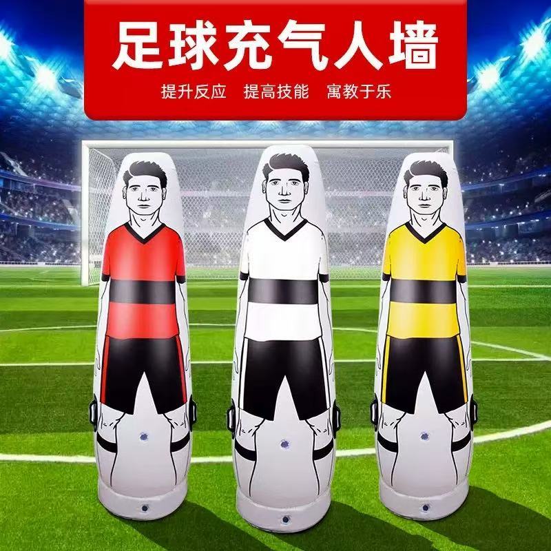 Homem inflável parede treinamento de futebol homem parede equipamento auxiliar equipamento obstáculo bola arbitrária pos