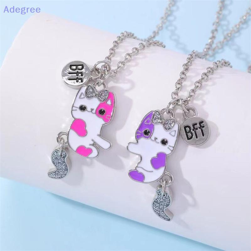 Adegree 2 Pçs/set Dos Desenhos Animados Forma De Gato Pingente Corrente Melhores Amigos Nelace BFF Amizade Jóias Das Cri