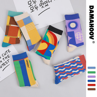 DAMAHOOV primavera verão novo produto cor feliz bloco ins na moda bonito japonês versão coreana meias femininas tubo méd