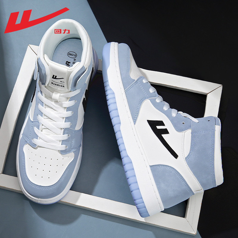 Puxar para trás sapatos de alta qualidade masculinos sapatos de inverno 2022 novos sapatos esportivos masculinos sapatos