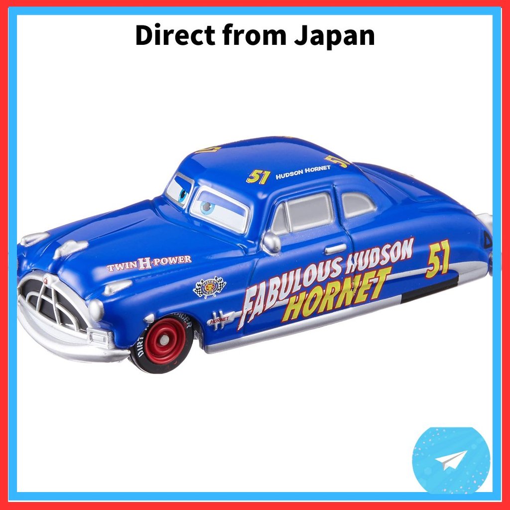 Carrinho em miniatura Takara Tomy "Disney Cars Tomica C-8 Doc Hudson (Fabulous Type)", unissex, para crianças
