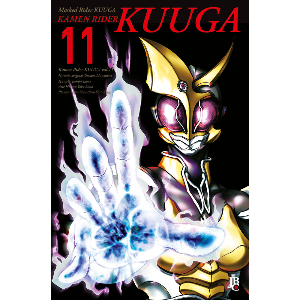 Capa do livro Mangá - Kamen Rider Kuuga BIG - Vol. 11 - Editora JBC