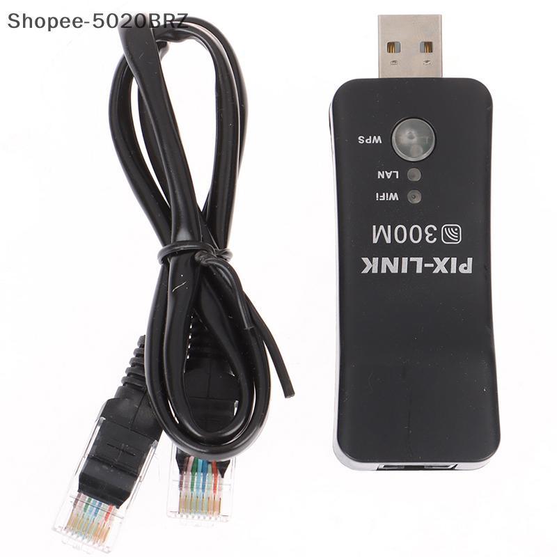 [THEBR] Smart TV Para UWA-BR100 Wifi Adaptador LAN USB Sem Fio Repetidor [BR]