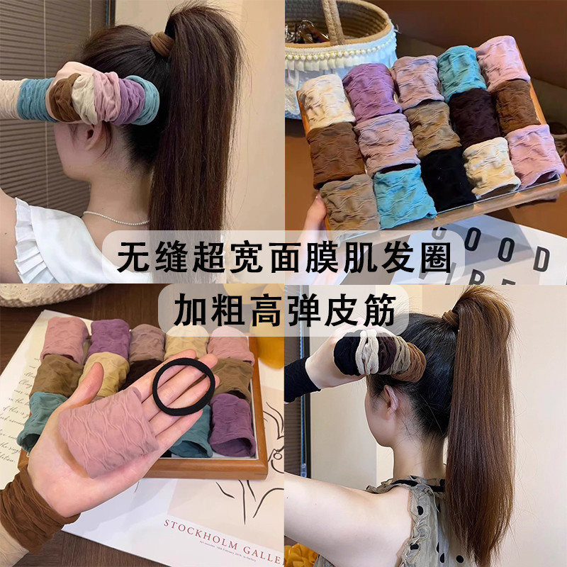 Alta elasticidade sem costura Ultra-larga máscara muscular laço de cabelo bandana feminino alto rabo de cavalo elástico