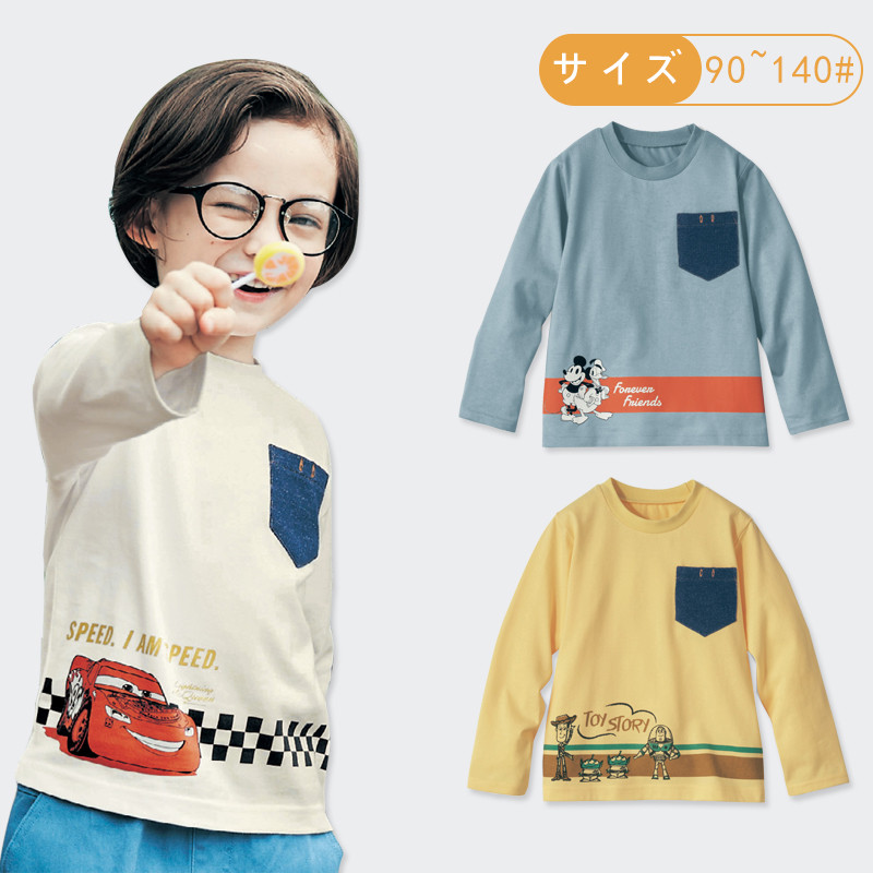Estilo japonês primavera balanço novo estilo mil diversão crianças camiseta de manga comprida meninos puro algodão dos d