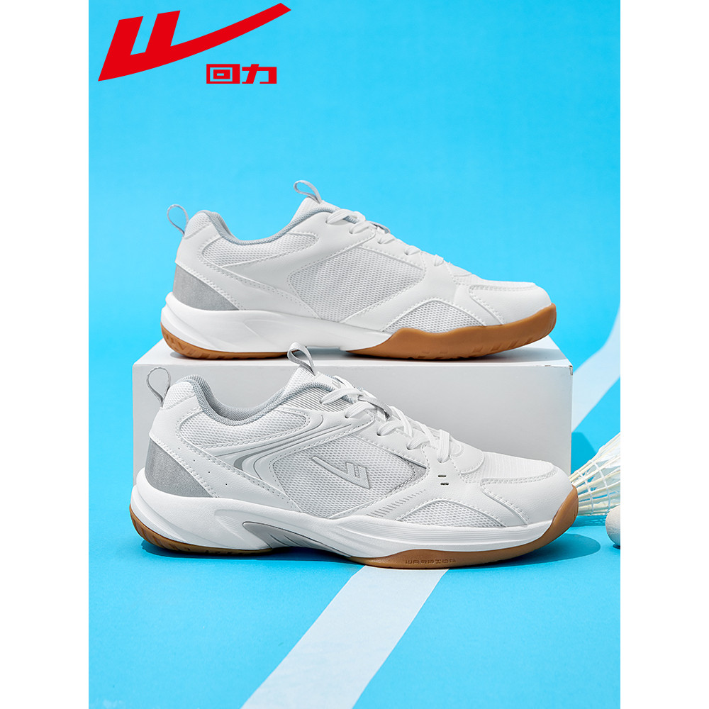 Pull Back masculino respirável absorção de choque resistente ao desgaste tênis adolescentes sapatos práticos Stu