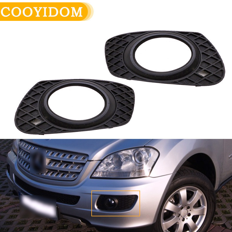 Amortecedor Dianteiro Luz De Nevoeiro Capa Para Mercedes Benz W164 ML320 ML350 2006 2007 2008 Tampa Quadro Guarnição1648