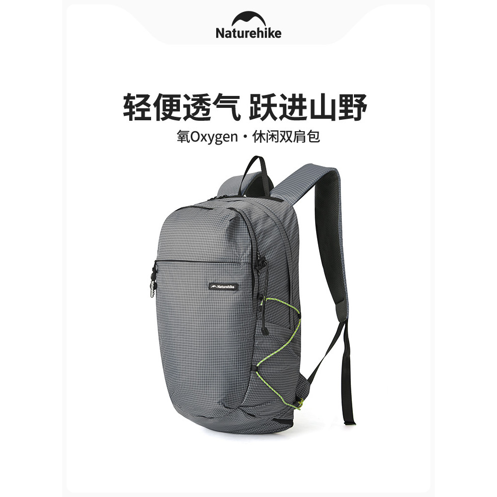 Norueguês caminhadas mochila de viagem ao ar livre montanhismo das mulheres dos homens mochila Commuter portátil esporte