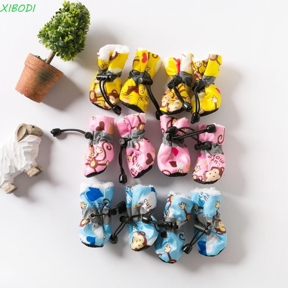 XIBODI 4 Pçs/set Botas De Chuva Para Cães De Estimação , Meias Antiderrapantes Sapatos De Cachorro De Desenho Animado , 