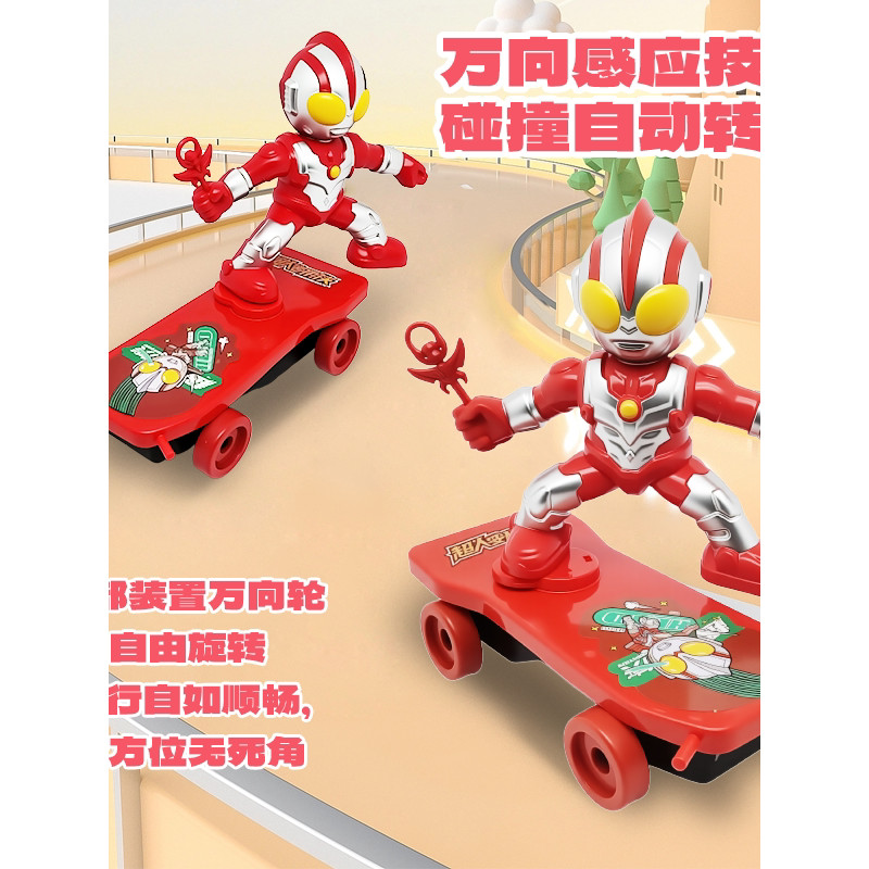 Variedade Superman Skateboarding Stunt Car Set Digatello Obujiedes Bússola com efeito sonoro leve presente