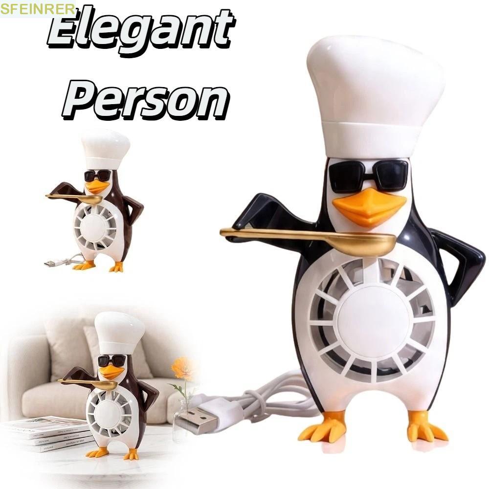 Ventilador De Pinguim Dançante SFEINRER , Mesa Novidade , Mini Elétrico De Design Criativo Para 5w/500mAh
