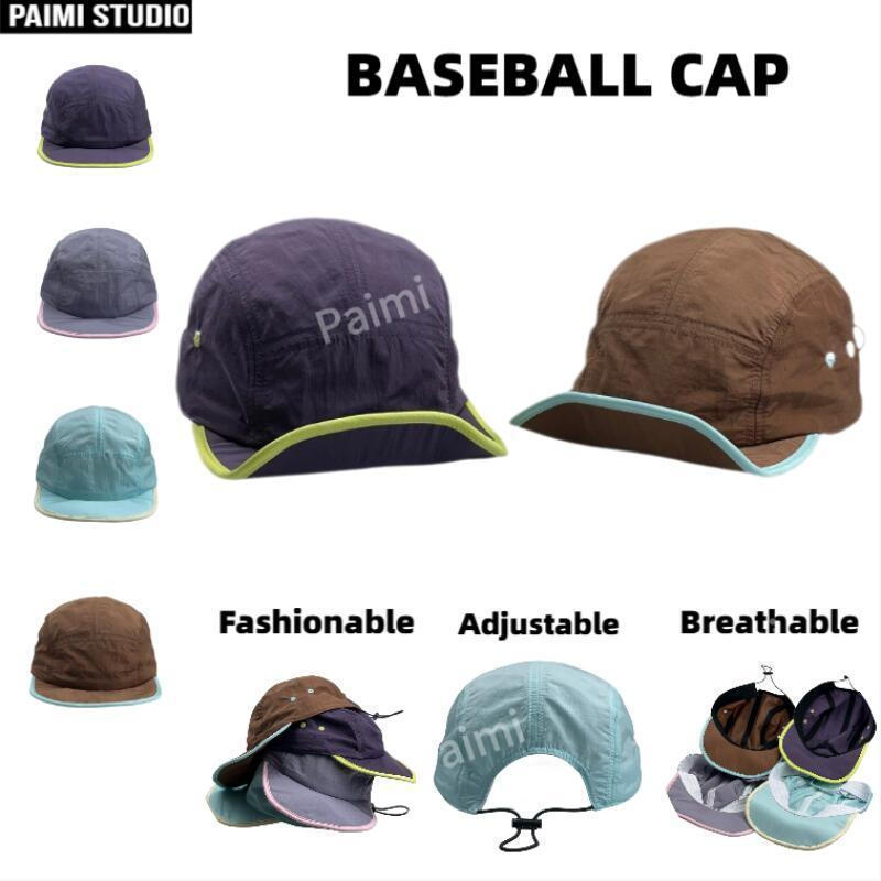 Boné Snapback Multiesportivo Para Corrida , Caminhada , Acampamento , Pesca , Aba Curta , Design De 5 Painéis Homens E M
