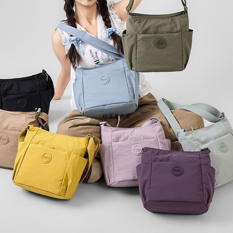 Bolsa estilo japonês bolsa transversal bolsa transversal bolsa transversal feminina bolsa transversal de Nylon bolsa tra — Oferta Verificada