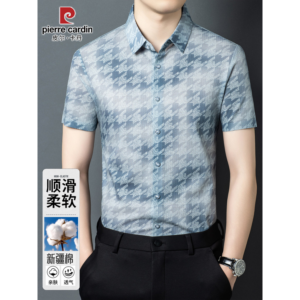 Pierre Cardan mercerizado algodão camisa de manga curta masculina verão novo estilo na moda impresso legal respirável Ca