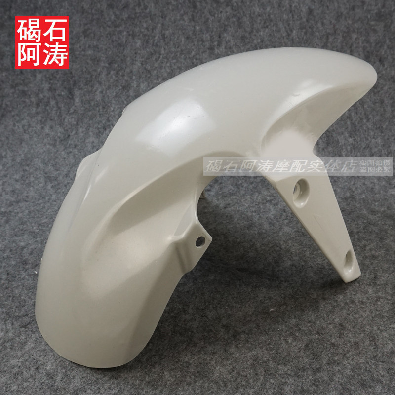 Adequado para Honda CBR650F CB650F frente paralama roda Sandguard poeira capa de água lama telha escudo carro Original