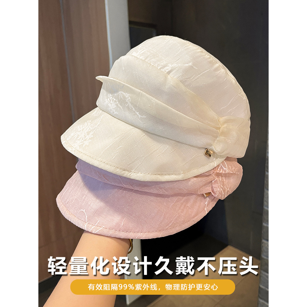 Malha pico boné feminino verão leve respirável protetor solar chapéu de sol pequeno rosto chapéu dobrável plissado chapé