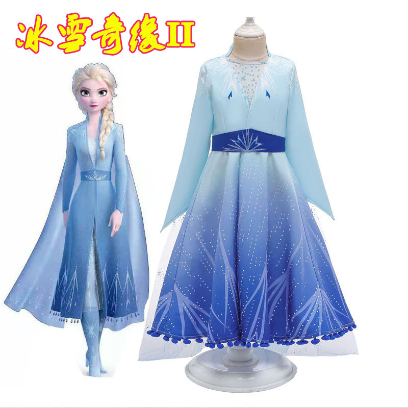 Comércio exterior congelado 2 Elsa vestido de princesa saia de venda quente Leggings jaqueta de três peças saia de desem