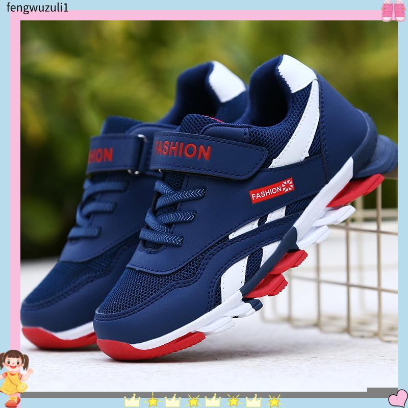 [Nbgagaga] homem lazer esporte crianças tênis sapatos crianças crianças crianças crianças médio QSXG PHZC P8 E0PF