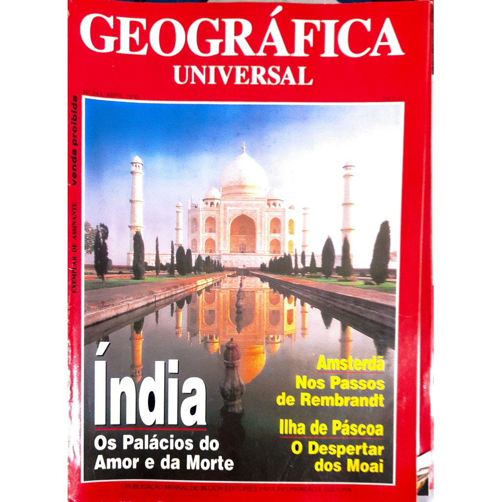 Revista Geográfica Universal nº 243 Abril 1995 Índia de Bloch 7992598