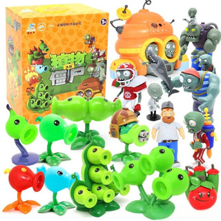 Jogo de combate Plants vs. Zombies original em caixa, figuras de zumbis em grande quantidade, figuras de plantas que pod