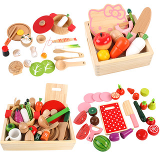 Simulação bolo vegetal corte magnético cortar ver caixa de madeira saco de pano corte de frutas música brinquedo de made