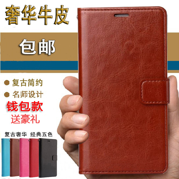 Adequado para Xiaomi note Phone Case note2/3 Phone Case max2 Capa protetora max3 Flip-top mix/2/3 Capa de couro genuíno