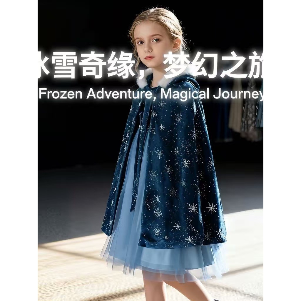 Elsa vestido de princesa meninas veludo manga comprida com capuz manto inchado gaze saia terno elsa manto vestido de Hal