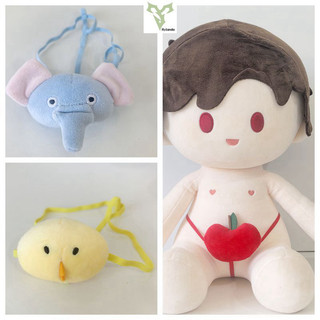 Rytanda Elefante Frango Maçã Tanga Pingente Brinquedo De Pelúcia Para Criança Menino Menina Pluthie Boneca Simulação Fru