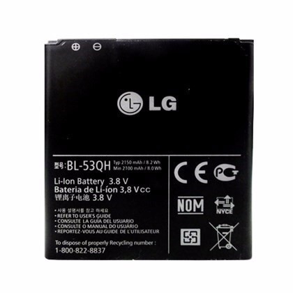 Bat  E445/e467/470f L4 Bl53qh - P768/p880 L9-bl-53qh