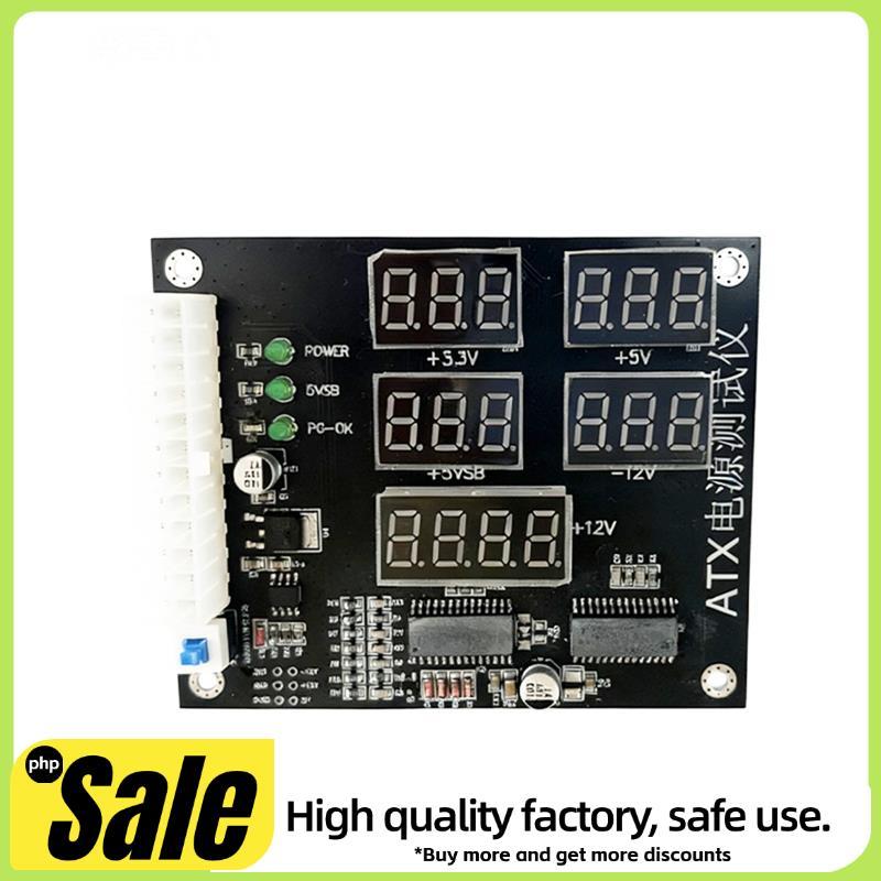 Para Computador PC ATX Testador De Fonte De Alimentação 24Pin PSU Ferramenta Diagnóstico Com Detecção De Sinal PG 12V 5V